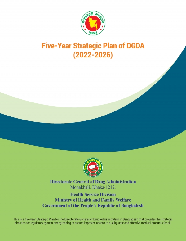 Five-Year Strategic Plan (2022-2026)
